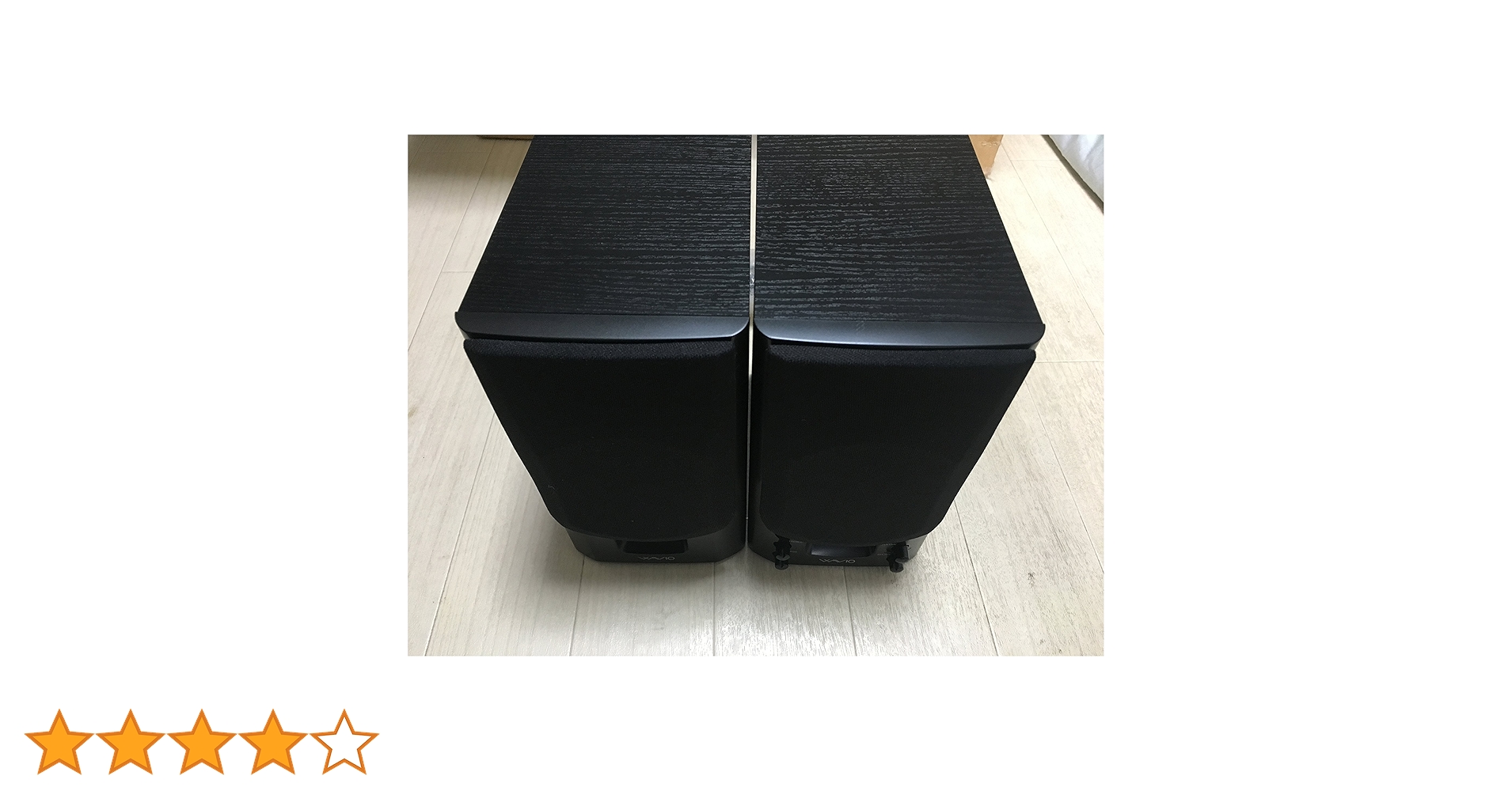 ONKYO - ONKYO パワー スピーカー システム GX-70HD(B) 未使用品 GX-70HD(B)｜ONKYO WAVIO アンプ内蔵スピーカー 15W+15W